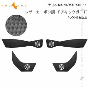 y20`27I10OFF+P5{zy[zhALbNK[h X MXPH/MXPA10/15 U[J[{ 4 hAveN^[ hAg ی  p[c GA ANZT[ LYh~