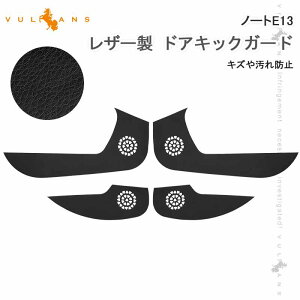 y}\ISi10OFF{P5{UPzy[zU[ hALbNK[h m[gE13 hAveN^[ 4 tg& A hAg  p[c GA ANZT[ JX^ LY