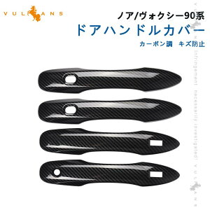 yX[p[Z[I10OFF{P5{UPzy[zhAnhJo[ mA 90n HNV[ 90n 4PCS J[{ hAmuJo[ hAnhK[jbV ANZT[ O p[c GA V