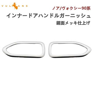 yVulcanszy[zCi[hAnhK[jbV V^ mA/HNV[90n ʃbLdグ 2PCS  p[c Cpl JX^ GA ANZT[ hXAbv g^