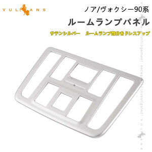 yVulcanszy[zV^ mA90n HNV[90n [vpl TeVo[ K[jbV Jo[CeApl hXAbv JX^  p[c g^ NOAH VOXY