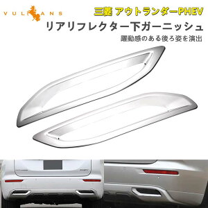 y30I10OFF+P5{zy[zOH AEg_[PHEV GN0W AtN^[Jo[ bLdグ EZbg AtN^[K[jbV O p[c JX^ GA AN