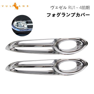 y30I10OFF+P5{zy[zVEZEL x[ F[ RU1~4 O ABS bLdグ tHOJo[ tHOvJo[ tHOvK[jbV Eset Op[c