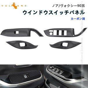 yVulcanszy[zV^ mA/HNV[90n EChEXCb`pl J[{ 4PCS hAXCb`pl K[jbV  p[c ANZT[ pi JX^