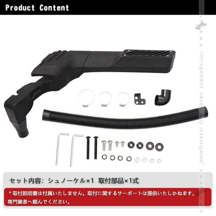 楽天市場】【マラソンだけ！全品10％OFF＋P5倍UP】ジムニー JB64 