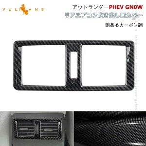 y18I10OFF+P5{zy[zOH AEg_[ PHEV GN0W AGARoJo[ J[{ Cpl GAR Jo[ o K[jbV  p[c ANZT[