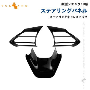y30I10OFF+P5{zy[zVG^10n XeAOpl sAmubN 3PCS CeApl XeAO Jo[ K[jbV  p[c ANZT[ JX^ g^