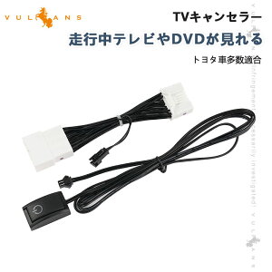 y}\ISi10OFF{P5{UPzV^ At@[h40n Ft@CA vEX60n ZVW60 ZVW65 erLZ[ mA HNV[90n TV LZ[ fBXvCI[fBI