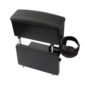 【スーパーセール！限定15％OFF＋P5倍UP】設置簡単 隙間収納ボックス付 車用アームレスト ドリンクホルダー追加 運転席側/助手席側から選べる 高さ調節可 隙間 収納ボックス 小物収納 車用収納ポケット内装 パーツ RAV4 50系 アクセサリー トヨタ ドレスアップ