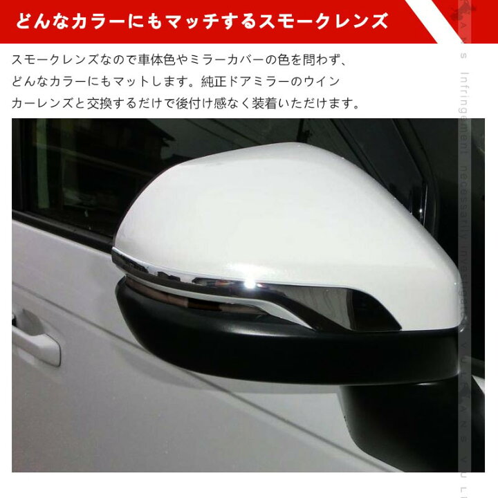 楽天市場】【即納】ステップワゴン RP6/RP7/RP8 LEDドアミラー 