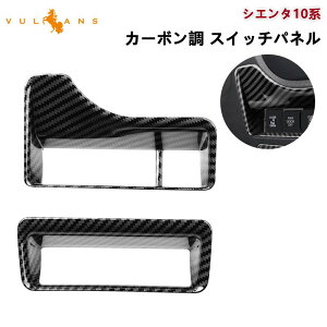 y}\ISi10OFF{P5{UPzy[zVG^ 10n J[{ XCb`pl 2PCS MXPn R\[XCb`pl wbhCgXCb`Jo[  p[c JX^ g^