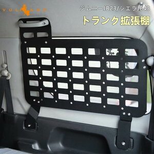 y18I10OFF+P5{zy[zWj[ JB23 VG JB43 gNgI gN[bN uPbg וI ݂艺[ Ϗd  p[c TChXg[W EBhEveN