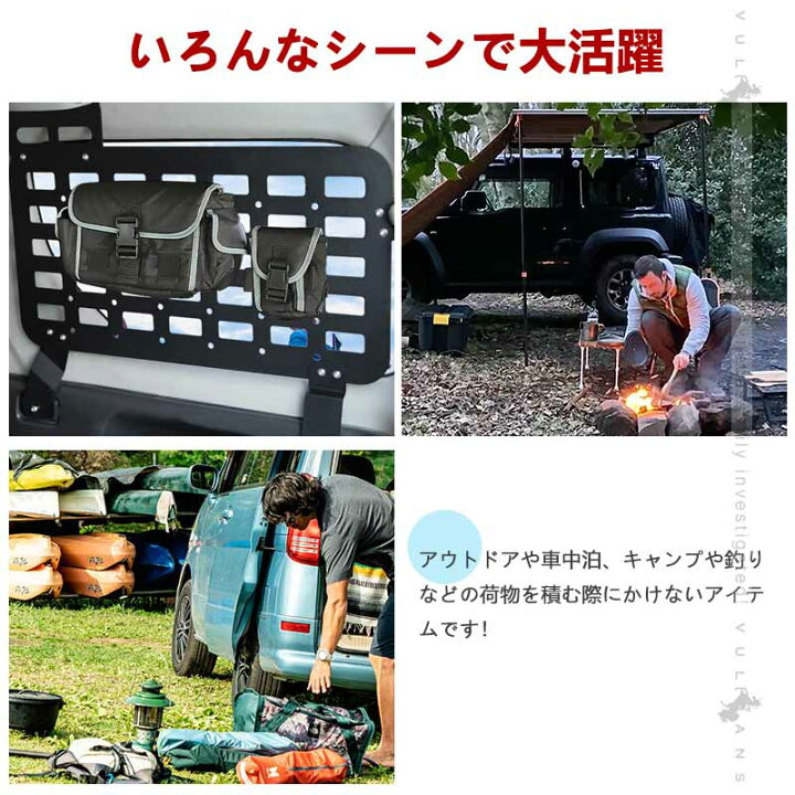 楽天市場】ジムニー JB23 シエラ JB43 トランク拡張棚 トランク収納 