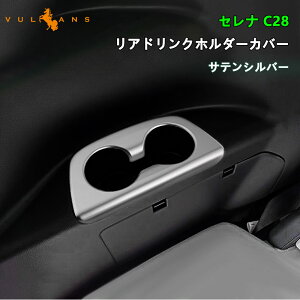 y}\ISi10OFF{P5{UPzy[zZi C28 AhNz_[Jo[ TeVo[ 2PCS Jbvz_[K[jbV ANZT[ JX^  p[c AhA Y