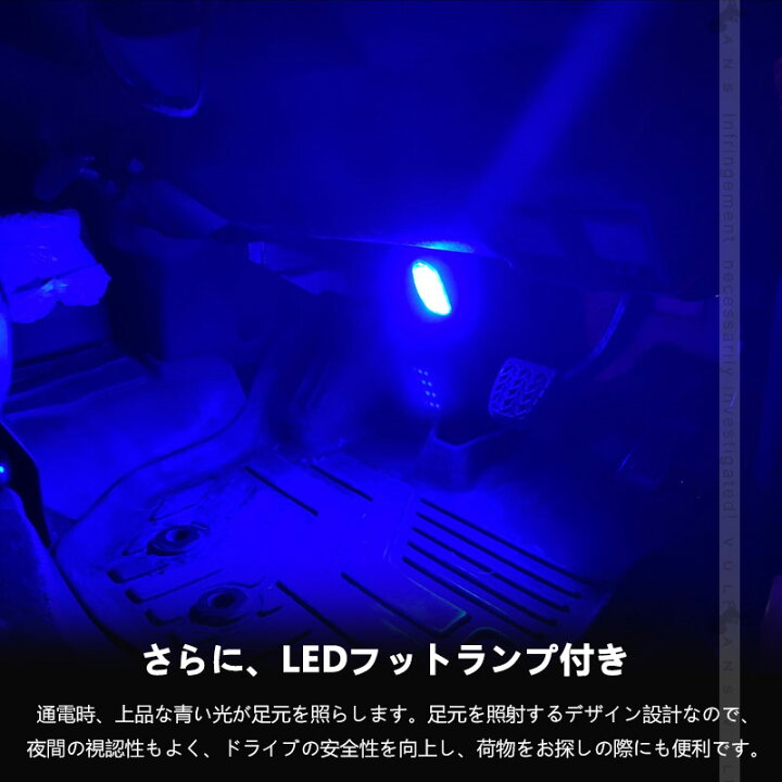 楽天市場】【即納】トヨタ ハイエース200系 ハンドルコラムカバー 