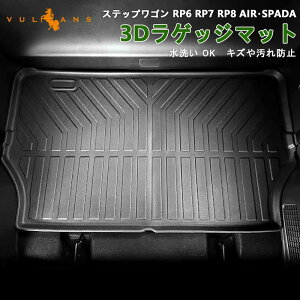 �y�}���\�������I�S�i10��OFF�{P5�{UP�z�z���_ �X�e�b�v���S�� RP6 RP7 RP8 AIR/SPADA ���Q�b�W�}�b�g �L�Y�≘��h�~ TPE�ގ� ���� �J�[�}�b�g �Y���h�~ ���� �J�X�^�� �p�[�c �p�i �z���_ �L�����v 