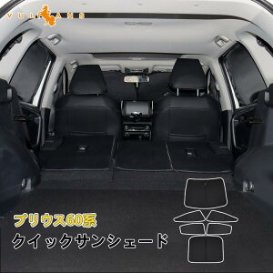 yVulcanszy[zvEX MXWH60/ZVW60 60n  NCbNTVF[h 悯 ^b` J[ TVF[h ډB C[W[TVF[h C ԗp AEghA fM Ռ99 Ԓ 
