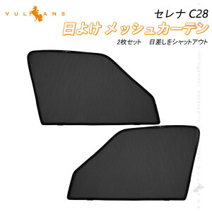yX[p[Z[I10OFF{P5{UPzy[zY Zi C28 bVJ[e 2 TVF[h TCh  p[c  悯 fM ՔM Ռ O΍ C ԗp VFCh vC