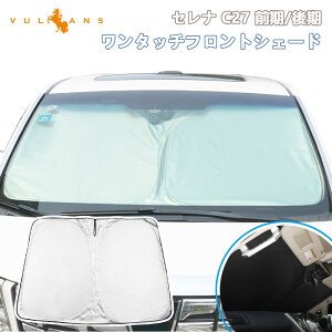 yVulcanszy[zZi C27 O/ tgp TVF[h  ^b`tgVF[h fM Ռ99 悯 vCoV[ی AEghA  p[c O΍ C 