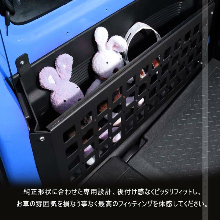 楽天市場】【今だけ30％OFFクーポンあり】ジムニーJB64 シエラJB74 