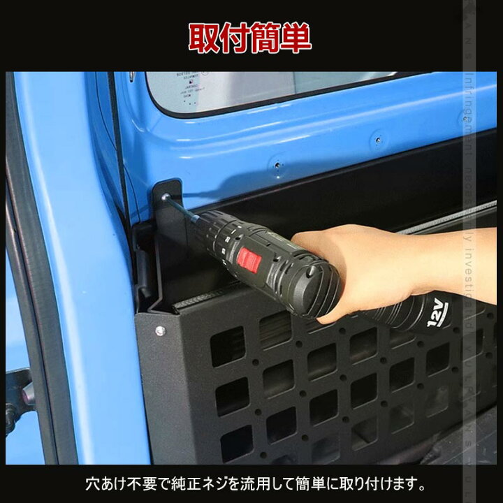 楽天市場】【今だけ30％OFF】【即納】ジムニーJB64 シエラJB74 