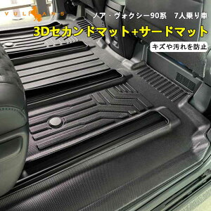 y}\ISi10OFF{P5{UPzy[zV^ mA HNV[90n ZJh}bg T[h}bg LY≘h~ 2 3 TPEގ ̐^  JX^ p[c tA}bg 3D}