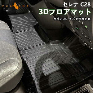 y}\ISi10OFF{P5{UPzy[z3D tA}bg Y Zi C28 K\ TPEގ ̐^ J[}bg tA[}bg 3D }bg Yh~ L OK h~ ԗpi 1