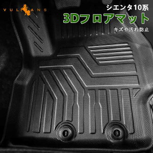 yX[p[Z[I15OFF{P5{UPzVG^ 10n 7l 3D tA}bg 4 TPEގ ̐^ J[}bg Yh~   JX^ p[c J[pi ANZT[ tA[}bg 3D}