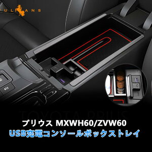 y15I10OFF+P5{zvEX MXWH60/ZVW60 60n USB[d R\[{bNXgC LED Z^[R\[g[  [{bNX J[h ANZT[  p[c R\[{