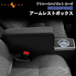 Ag[ nC[bg J[S S700V/S710V^ A[Xg A[Xg{bNX I| [ R\[{bNX  p[c hNz_[ ANZT[ TOX X}zz_[ 