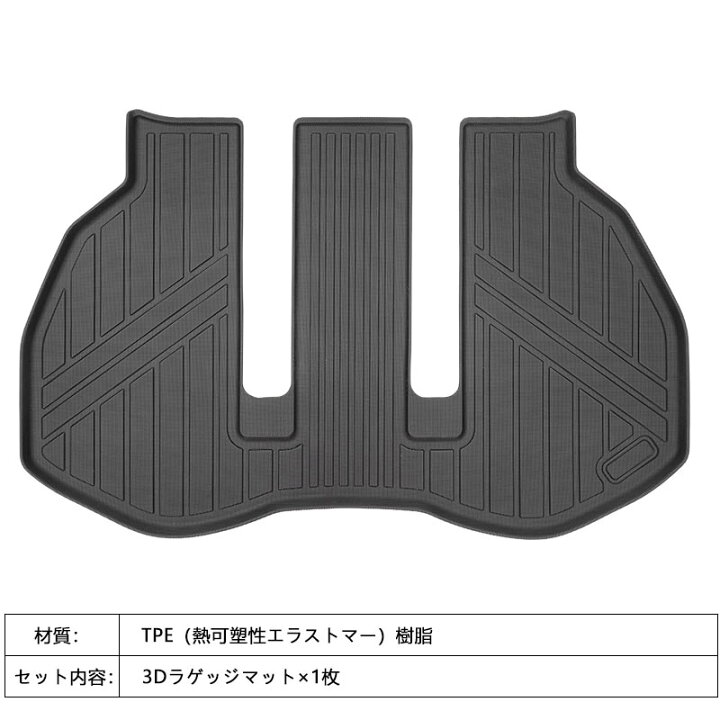 楽天市場】【全商品12％OFFクーポンあり】アルファード ヴェルファイア 