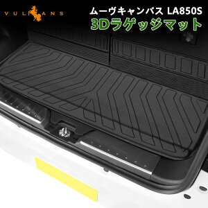 y14`16ISi10OFF{P5{UPz[LoX LA850S/LA860S QbW}bg h~ TPEގ  Yh~  JX^ p[c ANZT[ Q[W}bg C ނ Lv