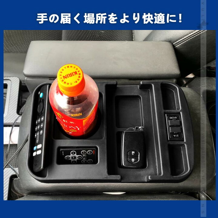 楽天市場】【今だけ30％OFFクーポンあり】HIACE ハイエース200系  