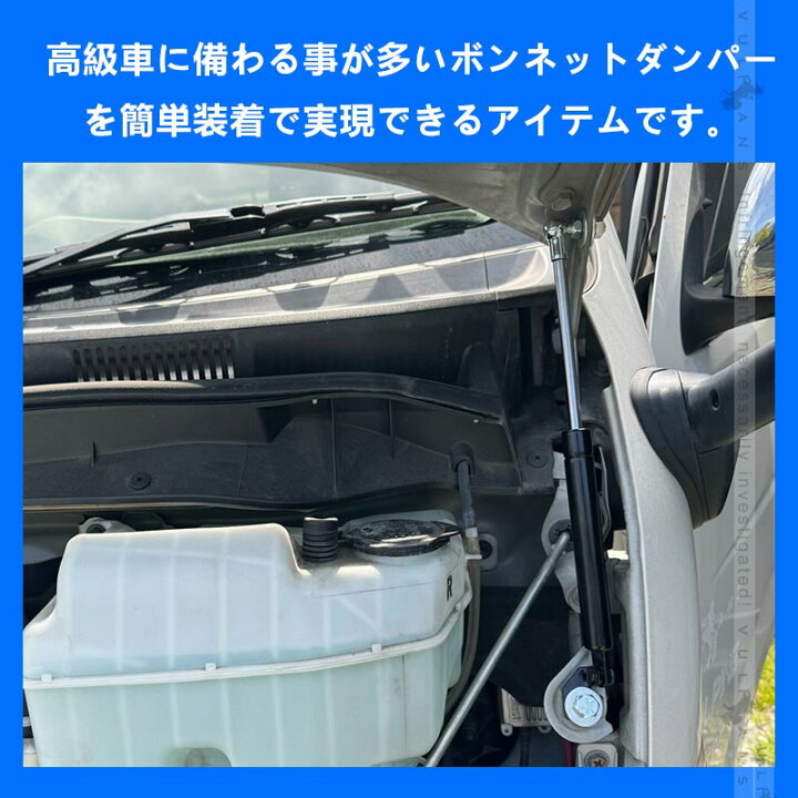楽天市場】【Vulcans】【即納】HIACE ハイエース 200系 4型 ボンネット 