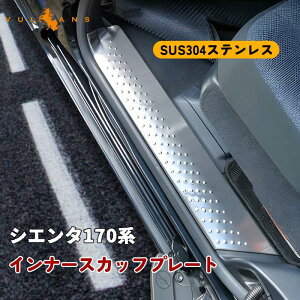 yX[p[Z[I15OFF{P5{UPzy[zVG^170n Ci[XJbtv[g XebvK[h SUS304XeX XJbt {[h Jo[ LbLOv[g TChXebv  