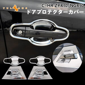 yX[p[Z[I15OFF{P5{UPzy[zg^ C-HR CHR CH-R hAmuK[jbVZbg 8PCS hAveN^[Jo[ hAnhveNVJo[ ABS bL O p[c JX