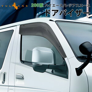 yVulcanszy[z200n nCG[X WAXG[X hAoCU[ TChhAoCU[ 2 X[NoCU[ EChE  J O JX^ p[c W Ch