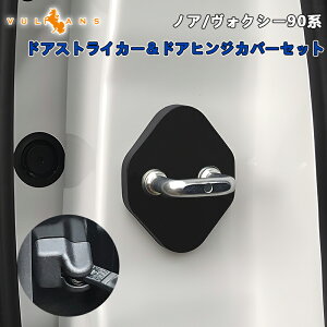 hAXgCJ[ hAqWJo[Zbg 6PCS hAbNJo[ XChhAΉ  p[c ANZT[ hXAbv JX^ At@[h30n Ft@CA30n VG^10n NOAH 