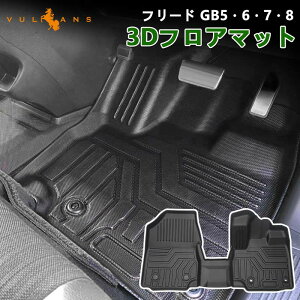 t[h GB5/GB6/GB7/GB8^ K\ԁnCubhԗΉ 3D tA}bg 3Zbg TPEގ ̐^ J[}bg Yh~  JX^ p[c L Rی pi