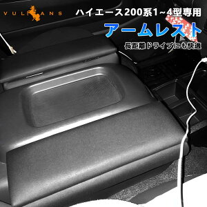 y14`16ISi10OFF{P5{UPzy[znCG[X 200n 1^ 2^ 3^ 4^ 5^ 6^ p A[Xg ubN hCuɂK 2 ϋvUP Iu I| A[Xg{bN