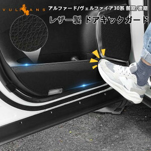 At@[h/Ft@CA 30n O/ U[ hALbNK[h 2 hAveN^[ ی  p[c GA ANZT[ JX^ LYh~ hApl LYh~ A_[Jo