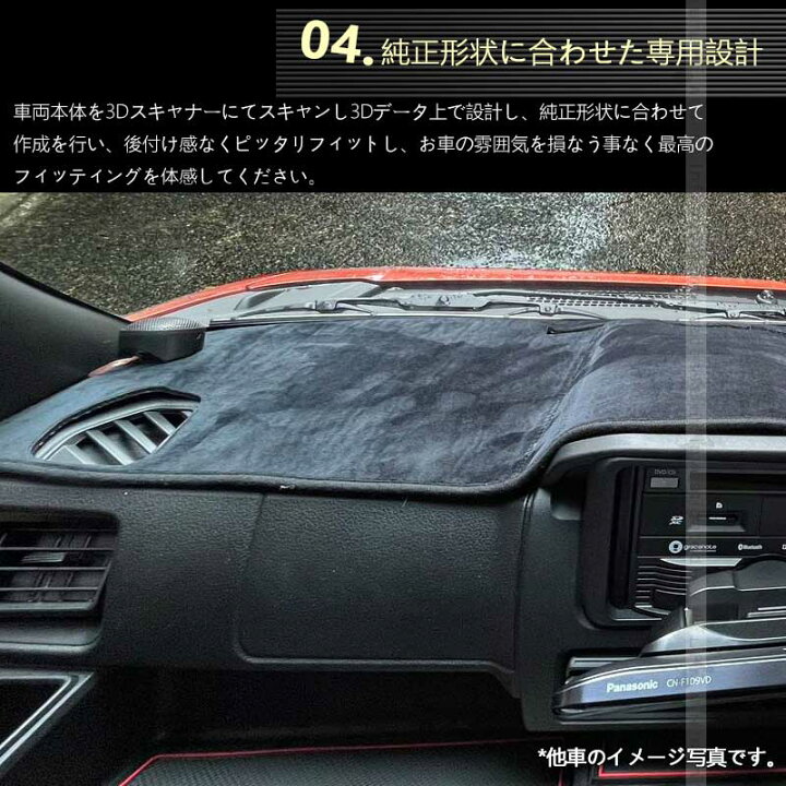 楽天市場】【即納】ハイエース 200系 ワイドボディー ダッシュボード 