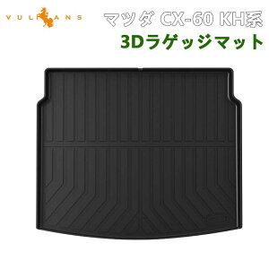 y18I10OFF+P5{zy[z}c_ CX-60 KHn 3D QbW}bg h~ TPEގ Q[W}bg  J[}bg Yh~  JX^ p[c ANZT[ h AEghA