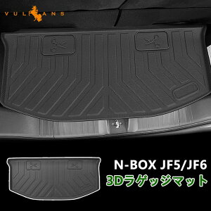 yVulcanszy[zN-BOX JF5 JF6 JX^ 3D QbW}bg h~ TPEގ N-BOX JF5 JF6 Q[W}bg  Yh~  JX^ p[c ANZT[ h AEghA CUSTOM QbWgC
