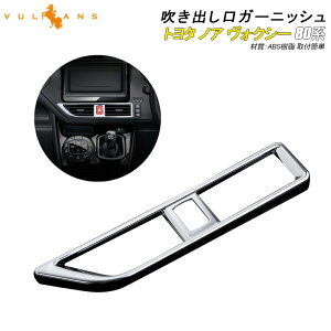 y18I10OFF+P5{zy[zmA HNV[ 80n O/ bL x[ GARpl o K[jbV bLdグ ABS CeApl  p[c ANZT