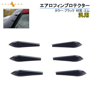 yVulcanszy[zėp GAtBveN^[ 61Zbg ubN J[ANZT[ ԂK[h J[pi veN^[ O hXAbv GA p[c