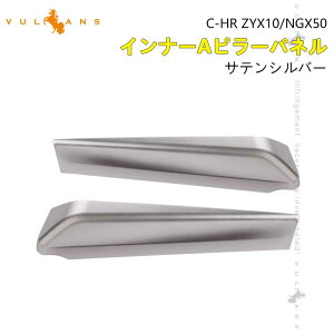 yVulcanszy[zC-HR CHR ZYX10/NGX50 Ci[As[pl K[jbV TeVo[ CeApl  JX^ p[c hXAbv GA