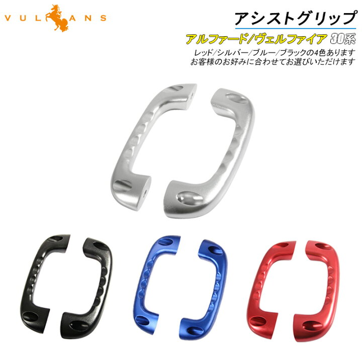 楽天市場】【スーパーセール！限定10％OFF＋P5倍UP】【即納 