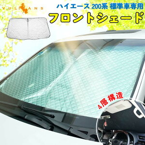 yX[p[Z[I10OFF{P5{UPzy[znCG[X 200n WԐp tgp TVF[h 4w\ Ռ 悯 J[TVF[hLeBOn ^b` J[e }`