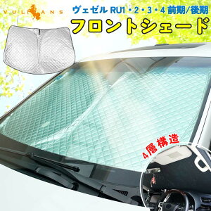 y18I10OFF+P5{zy[zF[ RU1/2/3/4 O/ tgp TVF[h 4w\ ՌtgVF[h J[TVF[h 悯 O΍  VEZEL }`TVF[